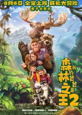 色站综合